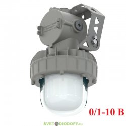 Взрывозащищенный светодиодный светильник Армор Ex - 30 - К - М - 5070 - M20, 30Вт, 4750Лм, 5000К, Матовый, IP66