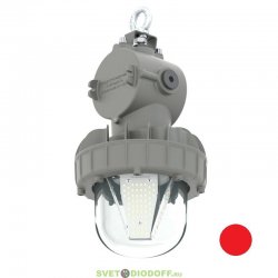 Взрывозащищенный светодиодный светильник Армор Ex - 30 - П - П - 5070 - M20, 30Вт, Прозрачный, IP66, Красный