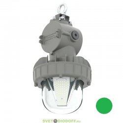 Взрывозащищенный светодиодный светильник Армор Ex - 30 - П - П - 5070 - M20, 30Вт, Прозрачный, IP66, Зеленый