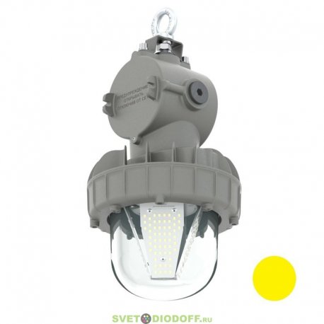 Взрывозащищенный светодиодный светильник Армор Ex - 30 - П - П - 5070 - M20, 30Вт, Прозрачный, IP66, Янтарный