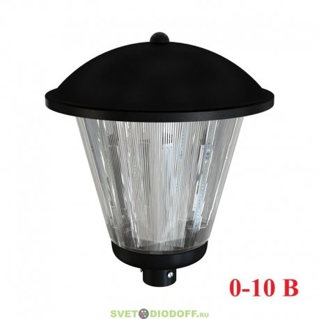 Светодиодный торшерного типа Парк Конус 30Вт, Эко 3000К, 2790Лм, Опал