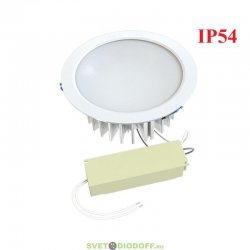 Встраиваемый светодиодный светильник влагозащищенный IP54 Даунлайт 50 L, 50Вт, 6800Лм, 4000К Дневной, Опал, 224×180х90мм