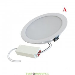 Встраиваемый светодиодный светильник аварийный Даунлайт 25 L, 25Вт, 3000Лм, 5000К Яркий Дневной, Опал, 224×180х42мм