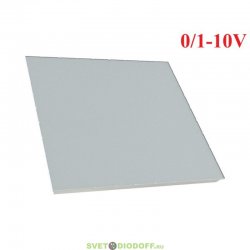 Светодиодный офисный светильник Сота 36, 36Вт, 4700Лм, 3000К, IP30 микропризма. управление DIM 0-10 В