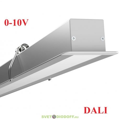 Линейный светодиодный светильник DALI Элегант Встраиваемый 80Вт, 6700Лм, 2000мм, 3000К Теплый