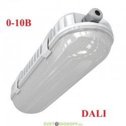 Светодиодный светильник Айсберг Мини 20 Эко DALI, 20Вт, 3140Лм, CRI70, 3000К Теплый, Призма, IP54