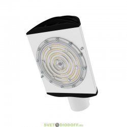 Консольный светодиодный светильник Магистраль v3.0 Мультилинза CRI70, оптика 90° градусов, 70Вт, 12400Лм, 5000К, IP67