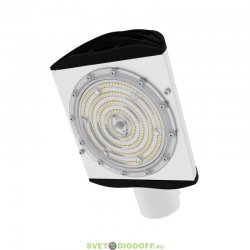 Консольный светодиодный светильник Магистраль v3.0 Мультилинза 40Вт, 6800Лм, IP67, 5000К, оптика 120°