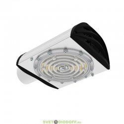 Консольный светодиодный светильник Магистраль v3.0 Мультилинза 40Вт, 6800Лм, IP67, 5000К, оптика 90°