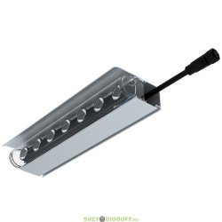 Архитектурный светильник Модерн v2.0 3Вт Оптик 300Лм (12Вт/м) 48В DC CRI80 5000К оптика 45° Профиль, козырек, транзит 250мм