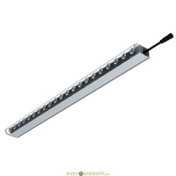 Архитектурный светильник Модерн v2.0 9Вт Оптик 880Лм (12Вт/м) 48В DC CRI80 5000К оптика 45° Профиль, транзитное 750мм