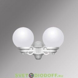 Уличный настенный светильник Fumagalli Porpora/GLobe 250 белый, матовый (вверх или вниз)