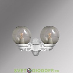Уличный настенный светильник Fumagalli Porpora/GLOBE 250 белый, дымчатый (вверх или вниз)