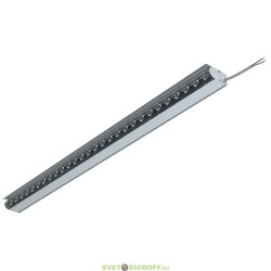 Линейный архитектурный светильник Модерн v2.0 12Вт Оптик 1200Лм (12Вт/м) 48В DC CRI80 5000К оптика 45° Профиль, козырек 1000мм