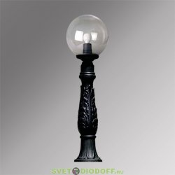 Столб фонарный уличный Fumagalli Lafet/Globe 250 черный, шар прозрачный 0,95м IAFET.R