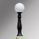 Столб фонарный уличный Fumagalli Iafet/Globe 250 Черный, шар матовый 0,95м