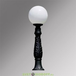 Столб фонарный уличный Fumagalli Iafet/Globe 250 Черный, шар матовый 0,95м