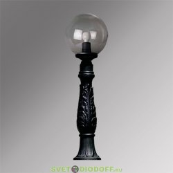 Столб фонарный уличный Fumagalli Lafet/Globe 250 черный, шар дымчатый 0,95м IAFET.R