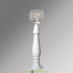 Столб фонарный уличный Fumagalli Iafet/Globe 250 Белый, шар прозрачный 0,95м