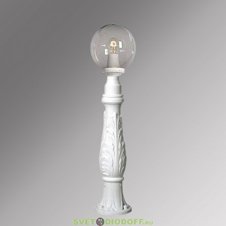 Столб фонарный уличный Fumagalli Iafet/Globe 250 Белый, шар прозрачный 0,95м