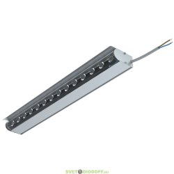 Линейный архитектурный светильник Модерн v2.0 4Вт Оптик 480Лм (8Вт/м) 48В DC CRI80 5000К оптика 25° Профиль, козырек 500мм