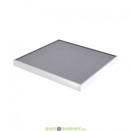 Светодиодный светильник Офис 50 CRI90, 52Вт, 6200Лм, 6500К Холодный белый, Колотый лед, 595×595×50мм