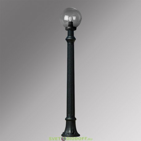 Столб фонарный уличный Fumagalli Aloe R/Globe 250 черный, шар дымчатый 1,35м
