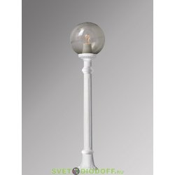 Столб фонарный уличный Fumagalli Aloe/Globe 250 белый, шар дымчатый 1,35м