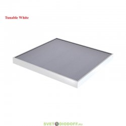 Светодиодный светильник Офис от10 до 70Вт, 2700-6500К Tunable White, ОПАЛ, 595×595×50мм