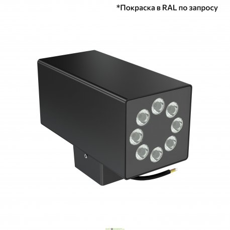 Фасадный двухсторонний светильник Акцент Куб ДУО 32Вт, 3810Лм, 5000К, оптика 90°, IP67, Скрытый монтаж, 220×150×105