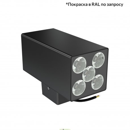 Фасадный двухсторонний светильник Акцент Куб ДУО 30Вт, 3000Лм, 5000К, оптика узкая 5°, IP67, Скрытый монтаж, 220×150×105