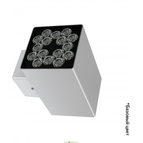 Фасадный односторонний светильник Акцент Куб 30Вт, 3600Лм, 5000К, оптика 10х65°, IP67, Скрытый монтаж, 180×150×105