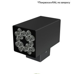 Фасадный односторонний светильник Акцент Куб 30Вт, 3600Лм, 5000К, оптика 15°, IP67, Скрытый монтаж, 180×150×105