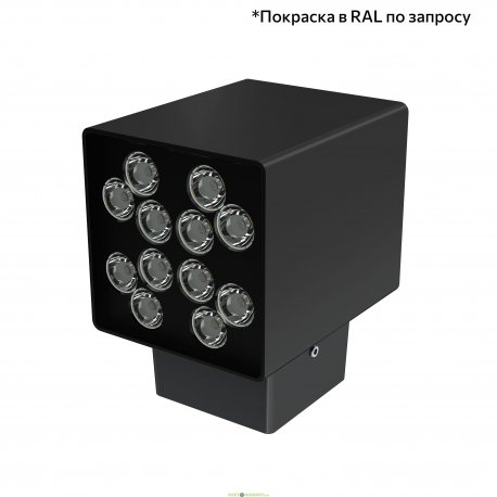 Фасадный односторонний светильник Акцент Куб 20Вт, 2380Лм, 5000К, оптика 90°, IP67, Скрытый монтаж, 130×150×105