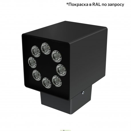 Фасадный односторонний светильник Акцент Куб 16Вт, 1900Лм, 5000К, оптика 10х65°, IP67, Скрытый монтаж, 130×150×105