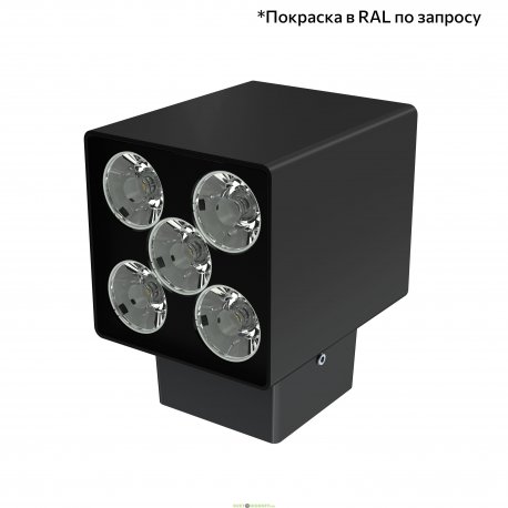 Фасадный односторонний светильник Акцент Куб 10Вт, 1080Лм, 5000К, оптика узкая 5°, IP67, Скрытый монтаж, 130×150×105