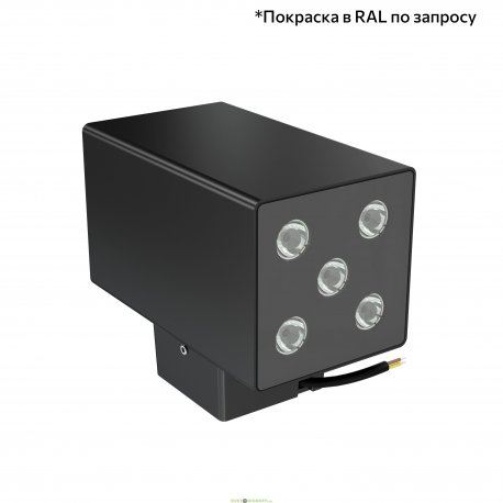 Фасадный двухсторонний светильник Акцент Куб ДУО 10Вт, 1250Лм, 5000К, оптика 50°, IP67, Скрытый монтаж, 180×150×105