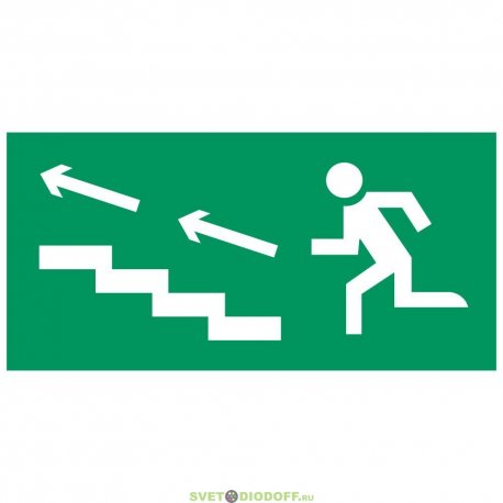 Аксессуар. Пиктограмма "Направление к эвакуационному выходу налево по лестнице вверх". Сигнум
