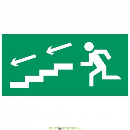 Аксессуар. Пиктограмма "Направление к эвакуационному выходу налево по лестнице вниз". Курсор