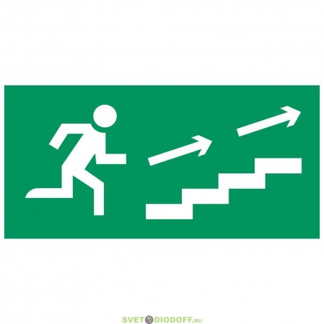 Аксессуар. Пиктограмма "Направление к эвакуационному выходу направо по лестнице вверх". Курсор
