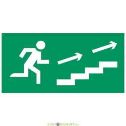 Аксессуар. Пиктограмма "Направление к эвакуационному выходу направо по лестнице вверх". Сигнум