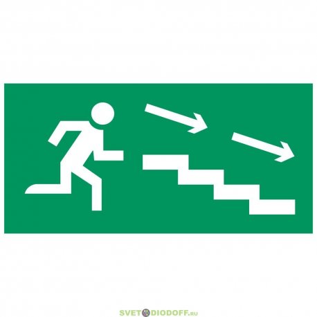 Аксессуар. Пиктограмма "Направление к эвакуационному выходу направо по лестнице вниз". Курсор
