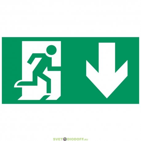 Аксессуар. Пиктограмма "Указатель двери эвакуационного выхода". Курсор
