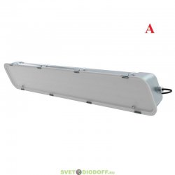 Светодиодный светильник для производственных линий Айсберг Стронг 30Вт, 4000Лм 4000К Дневной Матовый БАП (5Вт 1,5час.) 1300мм