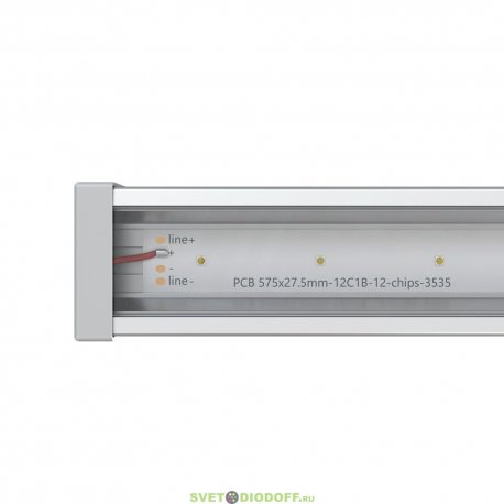 Линейный фасадный низковольтный светильник Барокко 24Вт, 3320Лм, 48В DC. CRI80 , 5000К Яркий дневной, Прозрачный, 1200мм