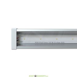 Линейный фасадный низковольтный светильник Барокко 24Вт, 3200Лм, 48В DC. CRI80 , 5000К Яркий дневной, Прозрачный, 600мм