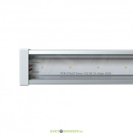 Линейный фасадный низковольтный светильник Барокко 24Вт, 3200Лм, 48В DC. CRI80 , 5000К Яркий дневной, Прозрачный, 600мм