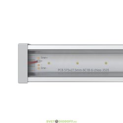 Линейный фасадный низковольтный светильник Барокко 18Вт, 2490Лм, 48В DC. CRI80 , 5000К Яркий дневной, Прозрачный, 900мм