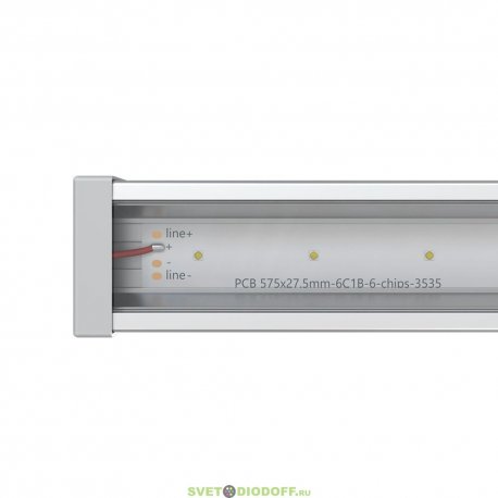 Линейный фасадный низковольтный светильник Барокко 18Вт, 2490Лм, 48В DC. CRI80 , 5000К Яркий дневной, Прозрачный, 900мм