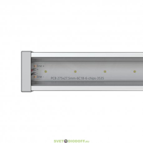 Линейный фасадный низковольтный светильник Барокко 12Вт, 1600Лм, 48В DC. CRI80 , 5000К Яркий дневной, Прозрачный, 300мм